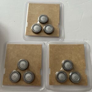 3x Replacement Shaving Heads For HQ56 Phillips Norelco Close Shave